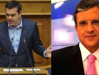 Χαμός στη Βουλή - Το σχόλιο Τσίπρα για Αυτιά: «Θα πέρασε δύσκολα ο φίλος μου...» (βίντεο)